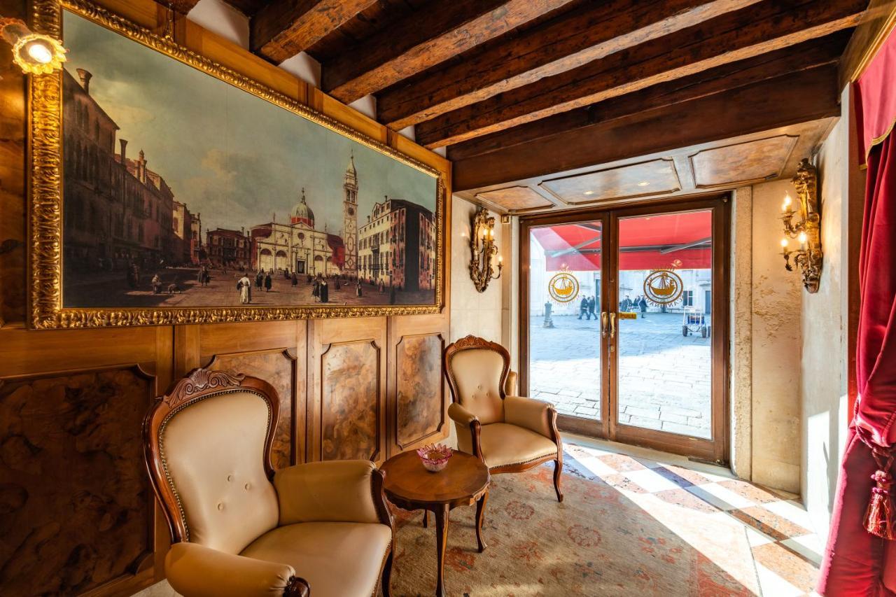 Hotel Scandinavia - Relais Venice Exterior photo